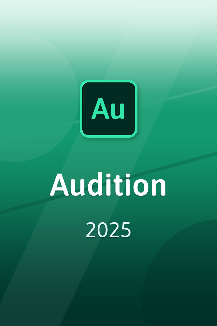 Adobe Audition 2025